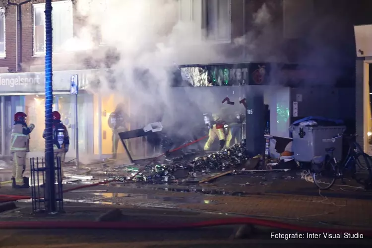 Gezocht: Vier explosies bij drie Poolse supermarkten