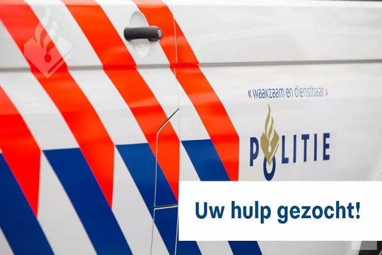 Getuigen gezocht na explosie bij sportschool in ’s-Hertogenbosch